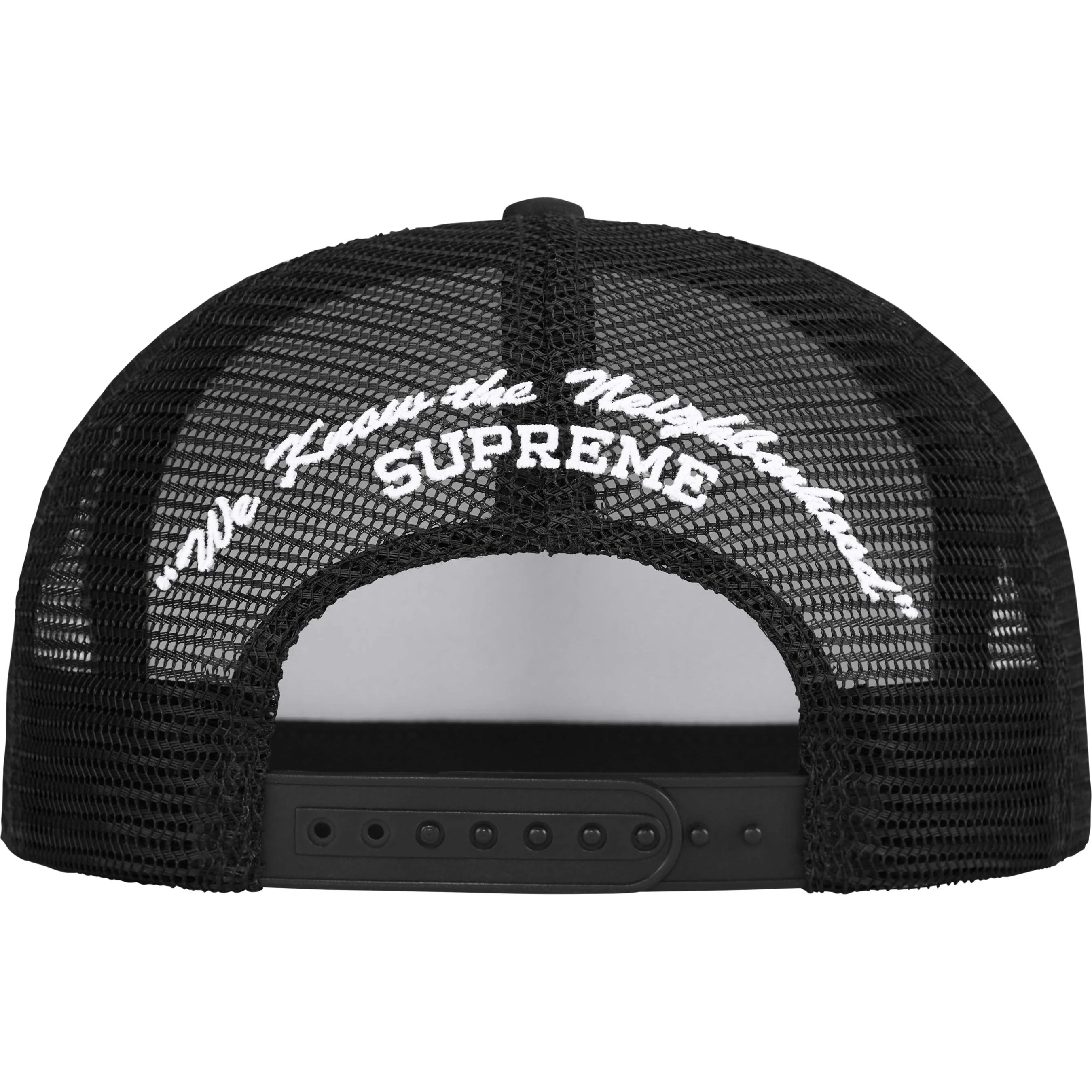 Beef Mesh Back 5-Panel view 8
